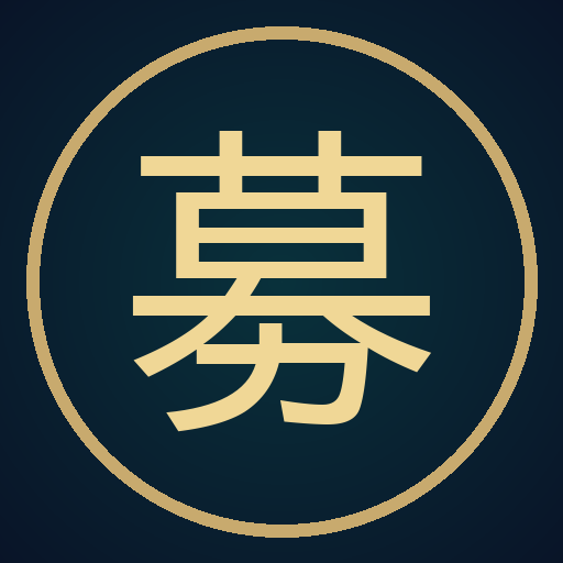 Discord の募集ボット